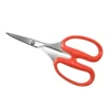 Tronixpro Bait Scissors